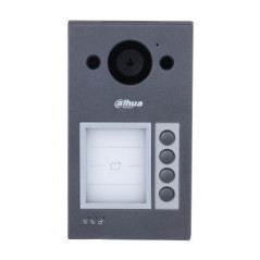 Вызывная панель Dahua DHI-VTO3311Q-WP Wi-Fi Mifare IP65 IK08 - Купить в Харькове | Мир Безопасности