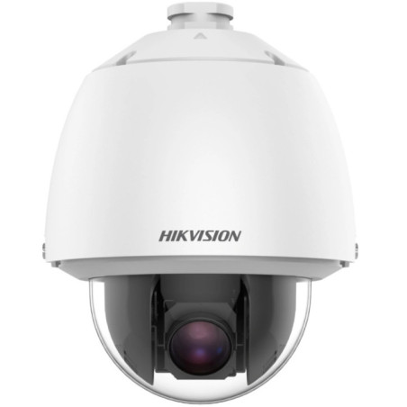 PTZ відеокамера Hikvision DS-2DE5232W-AE(T5) 2МП (4.8-153.6мм) - Купити в Україні | Світ Безпеки