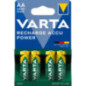 Акумулятор AA VARTA PROF ACCU 2600mAh BLI 4 NI-MH