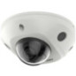 IP відеокамера Hikvision DS-2CD2523G2-IS(D) 2МП (2.8мм) с микрофоном IP відеокамера Hikvision DS-2CD2523G2-IS(D) 2МП (2.8мм) с микрофоном