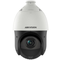 видеокамера PTZ Hikvision DS-2DE4415IW-DE(T5) 4МП (5-75мм) - Купить в Харькове | Мир Безопасности