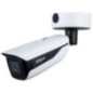 IP відеокамера Dahua DH-IPC-HFW7842H-Z-S2 8МП (2.7-12мм) купити, ціна, фото | Wold Security (Харків, Україна)