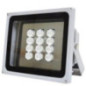 Прожектор инфракрасный Lightwell LW12-100IR60-220 100м