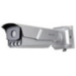 Трафик камера Hikvision iDS-TCM403-BI(G)/POE/0832 4МП