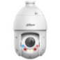 PTZ видеокамера Dahua DH-SD4E425GB-HNR-A-PV1 4МП (5-125мм) TiOC PTZ видеокамера Dahua DH-SD4E425GB-HNR-A-PV1 4МП (5-125мм) TiOC