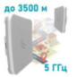 Беспроводной WiFi мост MikroTik SXTsq 5 ac (RBSXTsqG-5acD) 5GHz