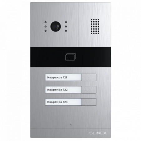 Виклична панель Slinex MA-03CRHD IP65 - Купити в Україні | Світ Безпеки