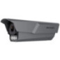 Трафик камера Hikvision IDS-TCW403-BI/GK/0411 4МП