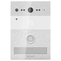 Виклична панель BAS-IP AV-07B (silver) - Купити в Україні | Світ Безпеки