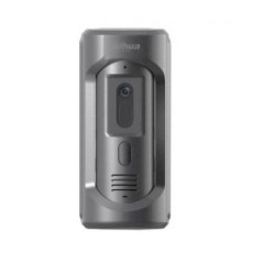 2Мп IP виклична панель DHI-VTO2101E-P-S1 купити, ціна, фото | Wold Security (Харків, Україна)