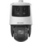 PTZ видеокамера Hikvision DS-2SE7C432MWG-EB/26(F0) 4МП (2.8+5.9-188.8мм) TandemVu PTZ видеокамера Hikvision DS-2SE7C432MWG-EB/26(F0) 4МП (2.8+5.9-188.8мм) TandemVu