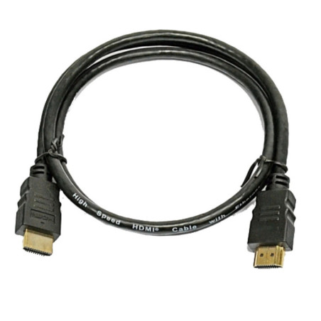 патчкорд 19+1, 4k 60hz, 8 м HDMI - Купить в Харькове | Мир Безопасности