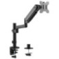 Кронштейн для монитора Gembird MA-DA1P-01 17-32" 9 кг