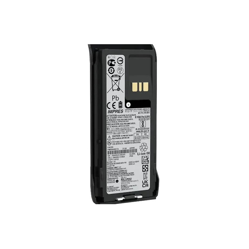 Аккумулятор для рации Motorola PMNN4807A (R7/R7A) 2200mAh