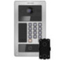Комплект панель та кронштейн Hikvision DS-KD8013-IME6 + DS-KABD8013-G