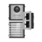 Комплект модулей Hikvision DS-KD8003-IME1NS + DS-KD-ACF2/S + DS-KD-KK/S
