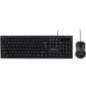 Комплект дротовий Gembird KBS-UM-03-UA USB (KBS-UM-03-UA)