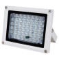 Прожектор инфракрасный Lightwell LW54-50IR60-12