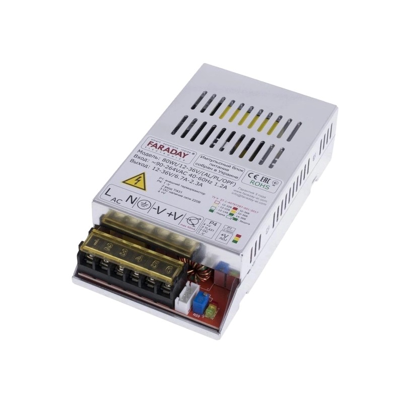 Блок живлення Faraday Electronics 80Wt/12-36V/ALU 11.8-37.5В 6.7-2.7А