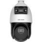 PTZ відеокамера Hikvision DS-2SE4C425MWG-E(14F0) 4МП (2.8+4.8-120мм) TandemVu PTZ відеокамера Hikvision DS-2SE4C425MWG-E(14F0) 4МП (2.8+4.8-120мм) TandemVu