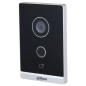 Виклична панель Dahua DHI-VTO2211G-WP-S2 Mifare IP65