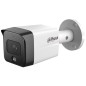 IP видеокамера Dahua DH-IPC-HFW1230TC-A (2.8мм) IP видеокамера Dahua DH-IPC-HFW1230TC-A (2.8мм)