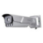 Трафик камера Hikvision iDS-TCM403-AI (8-32 мм) 4МП