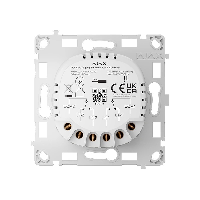 Реле для проходного выключателя Ajax LightCore (2-gang/2-way) vertical