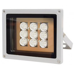 Прожектор інфрачервоний Lightwell LW9-60IR90-220 60м - Купити в Україні | Світ Безпеки