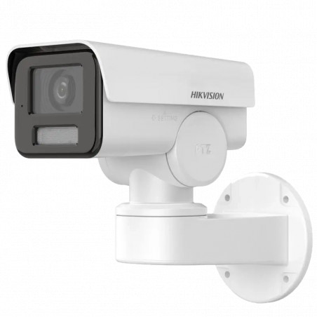 IP відеокамера Hikvision DS-2CD1P43G2-IUF 4МП (2.8мм) - Купити в Україні | Світ Безпеки