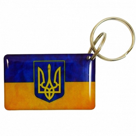 брелок EM-Marin UKRAINE (Тризуб) - Купити в Україні | Світ Безпеки
