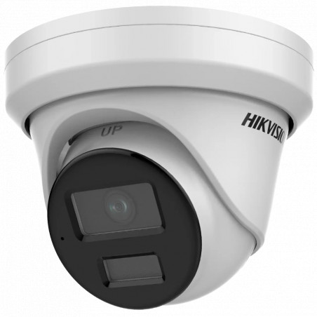 IP відеокамера Hikvision DS-2CD3366G2-ISU (H) (eF) 6МП (2.8мм) HEOP - Купити в Україні | Світ Безпеки