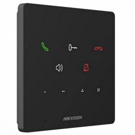 аудиодомофон IP сетевой POE DS-KH6000-E1 - Купить в Харькове | Мир Безопасности
