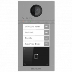 Виклична панель Wi-Fi DS-KV8413-WME1(C)/Flush/Europe BV - Купити в Україні | Світ Безпеки