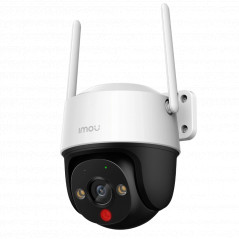 IP видеокамера Imou Cruiser (IPC-S21FTP-EU) 1080P 4G P&T 2МП (3.6мм) - Купить в Харькове | Мир Безопасности