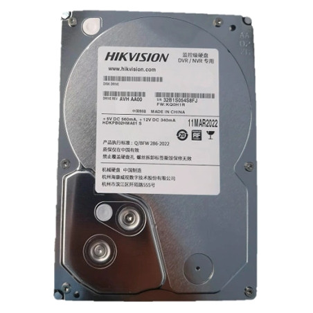 жорсткий диск внутрішній Hikvision DS40HKVS-VX1 - Купити в Україні | Світ Безпеки