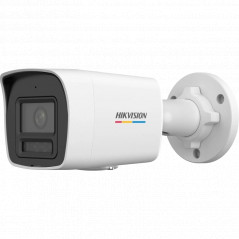 IP видеокамера Hikvision DS-2CD1027G2H-LIUF 2МП (4мм) - Купить в Харькове | Мир Безопасности