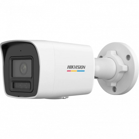 IP видеокамера Hikvision DS-2CD1027G2H-LIUF 2МП (4мм) - Купить в Харькове | Мир Безопасности