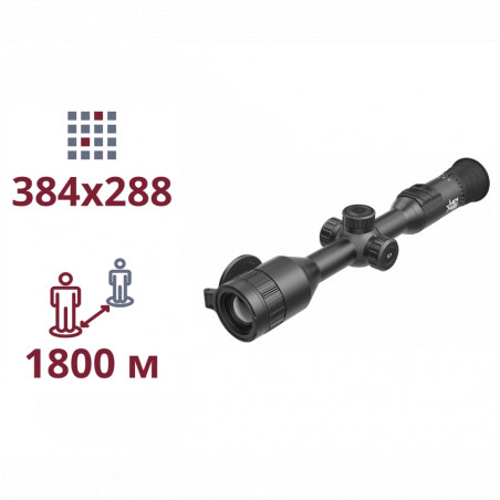 тепловизионный прицел agm adder v2 ts35-384 - Купить в Харькове | Мир Безопасности