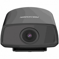 Мобільна відеокамера Hikvision DS-2XM6222G1-IM/ND (AE) (4мм) - Купити в Україні | Світ Безпеки