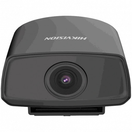 Мобільна відеокамера Hikvision DS-2XM6222G1-IM/ND (AE) (4мм) - Купити в Україні | Світ Безпеки