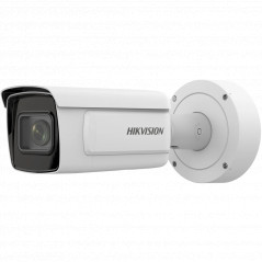 IP відеокамера Hikvision iDS-2CD7A46G0-IZHSY(C) (8-32мм) 4 МП DeepinView варіофокальна - Купити в Україні | Світ Безпеки