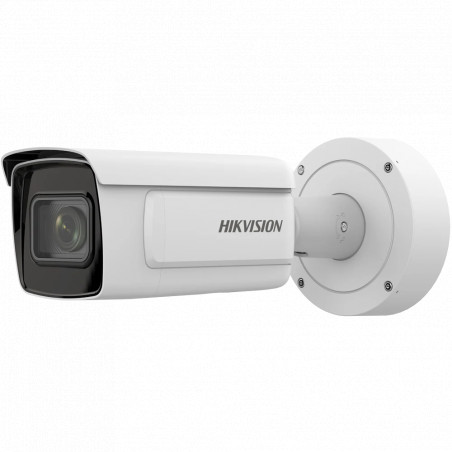 IP відеокамера Hikvision iDS-2CD7A46G0-IZHSY(C) (8-32мм) 4 МП DeepinView варіофокальна - Купити в Україні | Світ Безпеки