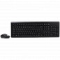 Комплект беспроводной A4 Tech 4200N V-Track клавиатура+мышь