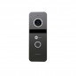 Комплект видеодомофона Neolight NeoKIT HD WF Graphite Комплект видеодомофона Neolight NeoKIT HD WF Graphite