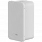 Аналоговий динамік Hikvision DS-QAE0420G1-V
