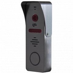 панель Light Vision RIO FHD GREY - Купити в Україні | Світ Безпеки