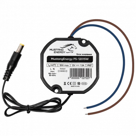 блок живлення Mustang Energy PS-12015W IP67 - Купити в Україні | Світ Безпеки