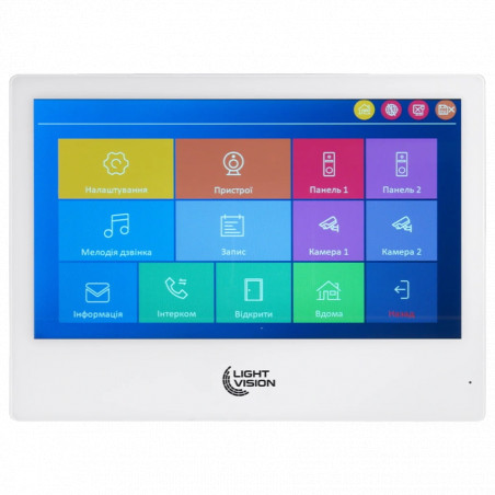 Відеодомофон Light Vision SINGAPORE WIFI FHD WHITE (AI) 10" - Купити в Україні | Світ Безпеки