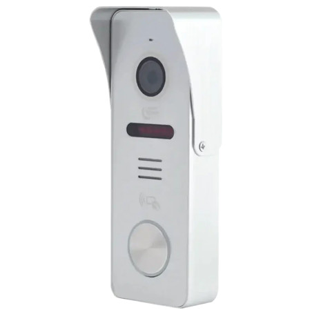 панель Light Vision RIO FHD (RF) SILVER - Купити в Україні | Світ Безпеки